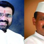 bhosri mla