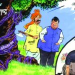 5b2a00e7e93832018-06-2007_23_19