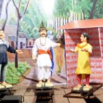 जागृती मित्र मंडळ,  देखावा –  कलियुगाचा वासुदेव