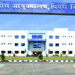 police cammissioner office pcmc