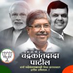 WhatsApp Image 2019-07-17 at 10.45.12 AM