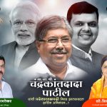 WhatsApp Image 2019-07-17 at 10.45.13 AM (1)