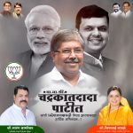 WhatsApp Image 2019-07-17 at 10.45.13 AM