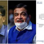 PicsArt_06-30-07.01.59