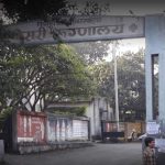 bhosari-hospital-bhosari-pimpri-chinchwad-pune-hospitals-v1a8z