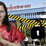 WhatsApp Image 2020-07-03 at 3.46.20 PM