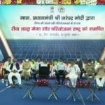 WhatsApp Image 2020-07-10 at 1.35.20 PM