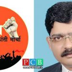 WhatsApp Image 2020-10-28 at 12.57.13 PM