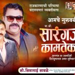 WhatsApp Image 2021-03-24 at 16.01.23