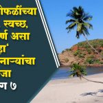 WhatsApp Image 2022-05-15 at 6.25.18 PM (1)