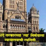 WhatsApp Image 2022-08-22 at 12.15.58 PM