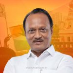 ajit pawar 54