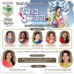 WhatsApp Image 2024-03-01 at 17.31.58