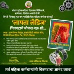 WhatsApp Image 2024-03-08 at 11.14.23