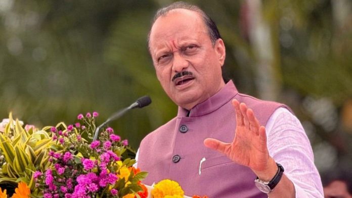 Ajit-Pawar-1-1
