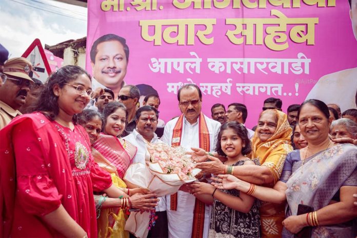 WhatsApp-Image-2025-09-21-at-4.12.00-PM