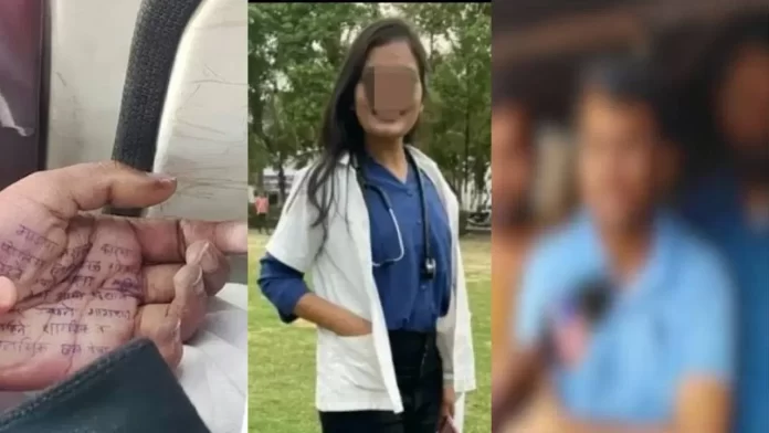 Doctor-Sampada-Munde-family