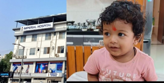 Two-year-old-boy-dies-at-Imperial-Hospital-due-to-warmer-machine-Pimpri-Chinchwad