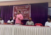 नशामुक्त भारत ही काळाची गरज! – ॲड.सतिश गोरडे