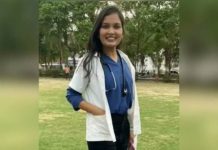 आत्महत्येनंतरही व्हॉट्स ऍप ऍक्टिव्ह?