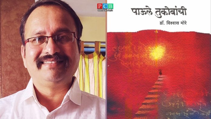 WhatsApp-Image-2025-10-29-at-4.11.17-PM1