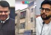 सरकार आता जनतेचं न राहता ‘बिल्डर-कंत्राटदारांचं सरकार’ बनलं आहे-आदित्य ठाकरे
