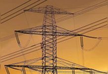 वीजबिलांच्या ग्राहक नावातील बदल अर्जांना आता स्वयंचलित मंजूरी