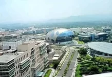 हिंजवडीला IT पार्कला पर्याय म्हणून सोलापुरात IT पार्क