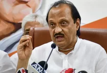 कोणाच्याही भरवशावर आपल्याला राहायचं नाही -अजित पवार