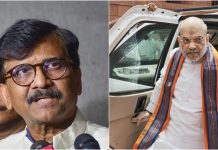 भाजप मुख्यालय भूखंडात मोठा घोटाळा, अमित शाह यांना संजय राऊतांचे पत्र
