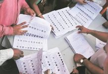 आता १५ऑक्टोबरपर्यंतची अद्ययावत मतदार यादी वापरण्याची परवानगी ?