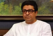 मनसेची राजकीय मान्यता रद्द करा – उत्तर भारतियांची याचिका दाखल