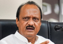 त्या वादग्रस्त जमिनीचा व्यवहार रद्द -उपमुख्यमंत्री अजित पवार