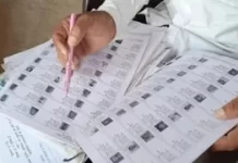 बीएलओ म्हणून भाजप कार्यकर्त्यांची नियुक्ती