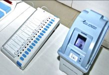 “ईव्हीएम मशीनवाल्याशी बोलणे झाले आहे”