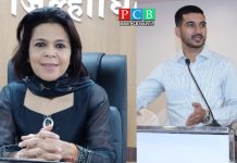 पिंपरी-चिंचवडचे वादग्रस्त अतिरिक्त आयुक्त प्रदीप जांभळे-पाटील यांची बदली