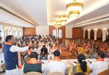 महापालिका निवडणुकीसाठी १२८ जागा लढविण्याची तयारी करा