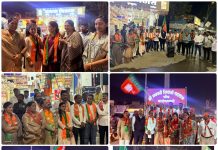 विजयोत्सव बिहार निवडणूकीत एनडीए(भाजप,जेडीयू व अन्य पक्ष)यांचा दणक्यात विजय झाला