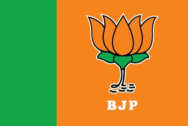 bjp-flag-symbol-bhartiya-janata-600nw-2331840443