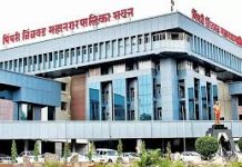 पिंपरी चिंचवड महापालिकेच्या सार्वत्रिक निवडणुकीसाठी प्रारूप मतदार यादी ६ नोव्हेंबरला होणार प्रसिद्ध