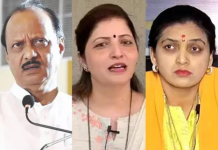 राष्ट्रवादी काँग्रेस अजित पवार गटाच्या नेत्या रुपाली ठोंबरे यांनी फेसबुक पोस्ट करत पक्षाला राम राम ठोकल्याचे संकेत