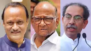 …तर शरद पवारांच्या राष्ट्रवादीसोबत निवडणूक लढवणार नाही – ठाकरेंच्या शिवसेनेचा इशारा