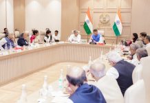 जागतिक दर्जाच्या शिक्षणाचा रोडमॅप महाराष्ट्र बनतोय ग्लोबल एज्युकेशन हब!