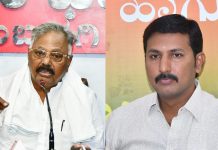 अलंद मतदारसंघातील ‘मतदार चोरी’ प्रकरणात भाजपचे माजी आमदार सुभाष गुट्टेदार आणि मुलगा मुख्य आरोपी