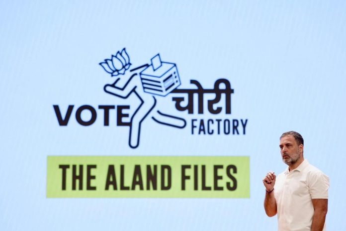 Lo_P_LS_Shri_Rahul_Gandhi_addressed_a_special_press_briefing_at_Indira_Bhawan_New_Delhi_Vote_Chori_35_7140568c23_cffea27584