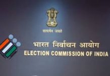 स्थानिक स्वराज्य निवडणुकांच्या बातम्यांमध्ये भारत निवडणूक आयोगाचे’ चिन्ह वापरू नका– मुख्य निवडणूक अधिकारी