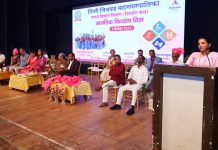 दिव्यांगांच्या सक्षमीकरणासाठी महापालिका कटिबद्ध—तृप्ती सांडभोर