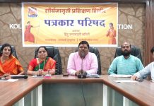 युवतींना सुरक्षित आणि स्वावलंबी बनवण्यासाठी ७ डिसेंबरला कोल्हापूर येथे ‘शौर्य जागृती प्रशिक्षण शिबिर’ !