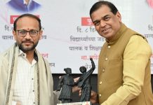 स्वतःला सिद्ध करण्यासाठी अपेक्षित ज्ञान आत्मसात करा : व्याख्याते गणेश शिंदे