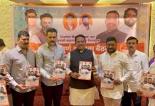 श्री संतोष गुलाब बारणे यांच्या कार्यअहवालाचेका प्रकाशन